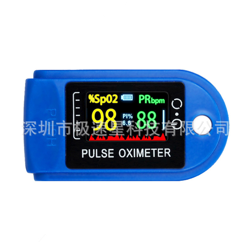 Source manufacturers finger clip LK88 Oximeter TFT blue and white Oximeter heart rate