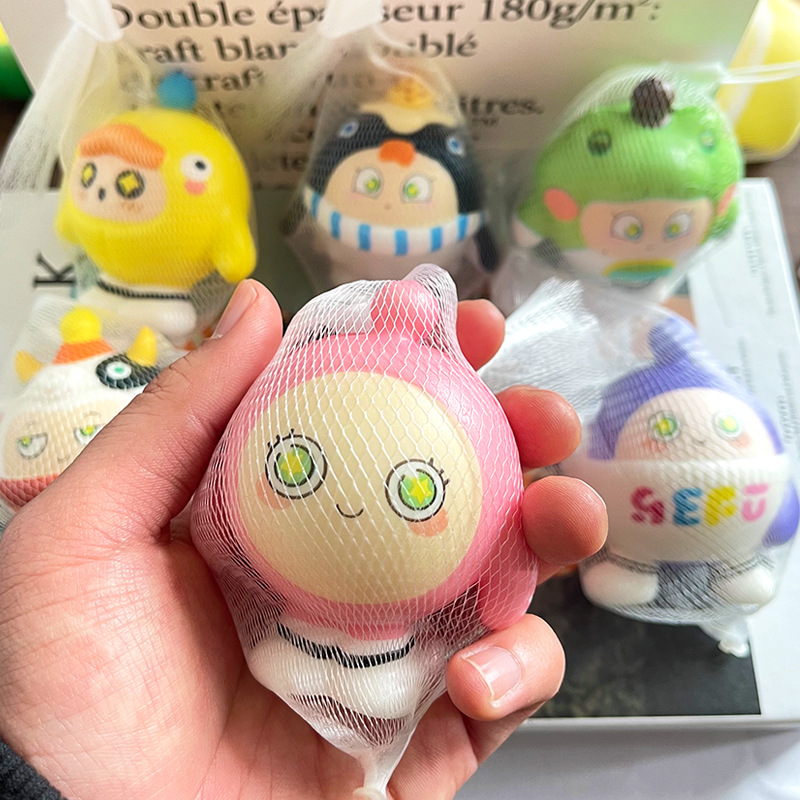 Egg party decompression pinch music net red explosions slow rebound decompression toys wholesale small gift doll stall