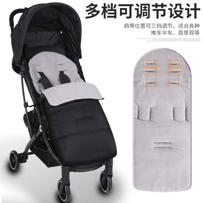 Baby Stroller Foot Cover Baby Umbrella Stroller High Landscape Stroller Windshield Sleeping Bag Thickeneded Baomeuan Kidsren's Car Visit Water Cotton Pad