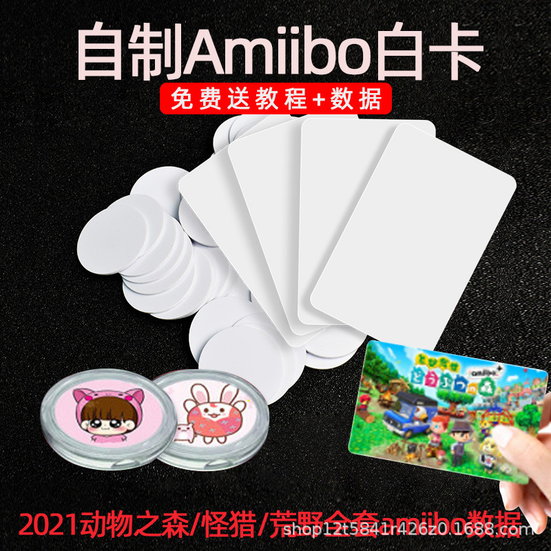 Nfc White Card Ntag215 Coin Card 215 White Card Custom Game Card Touch to Start 213 Card Monster Round Card
