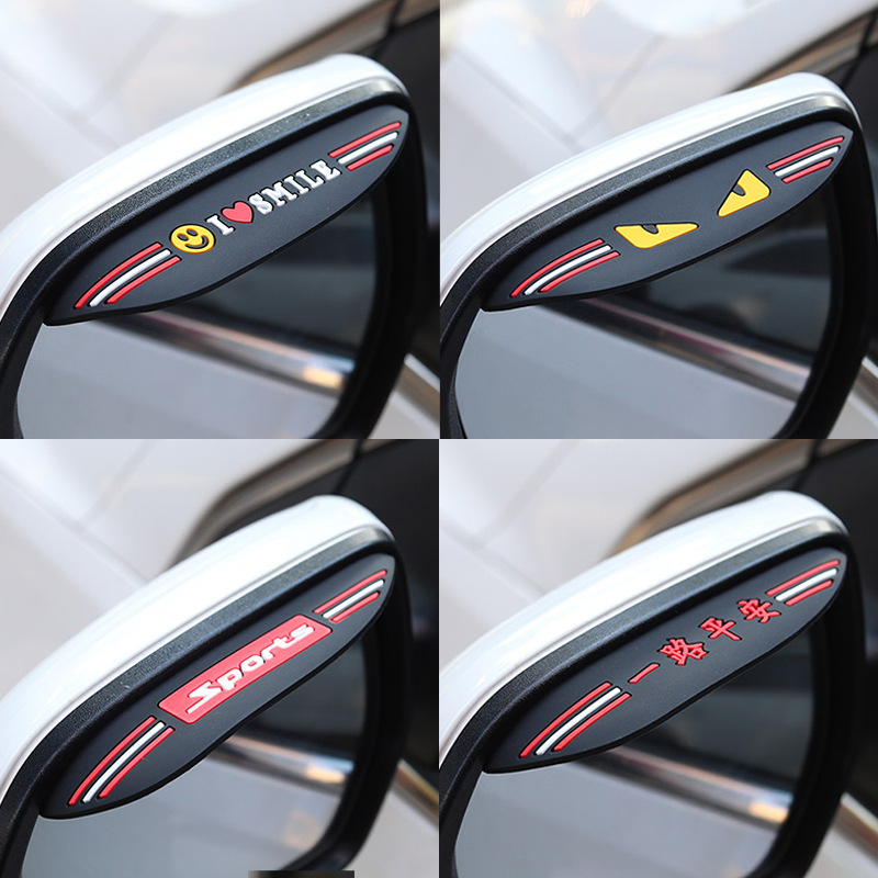 Аксессуары для автомобиля зеркало заднего вида дождевой щит водонепроницаемая бровь зеркало заднего вида отражающее зеркало дождевик универсального типа