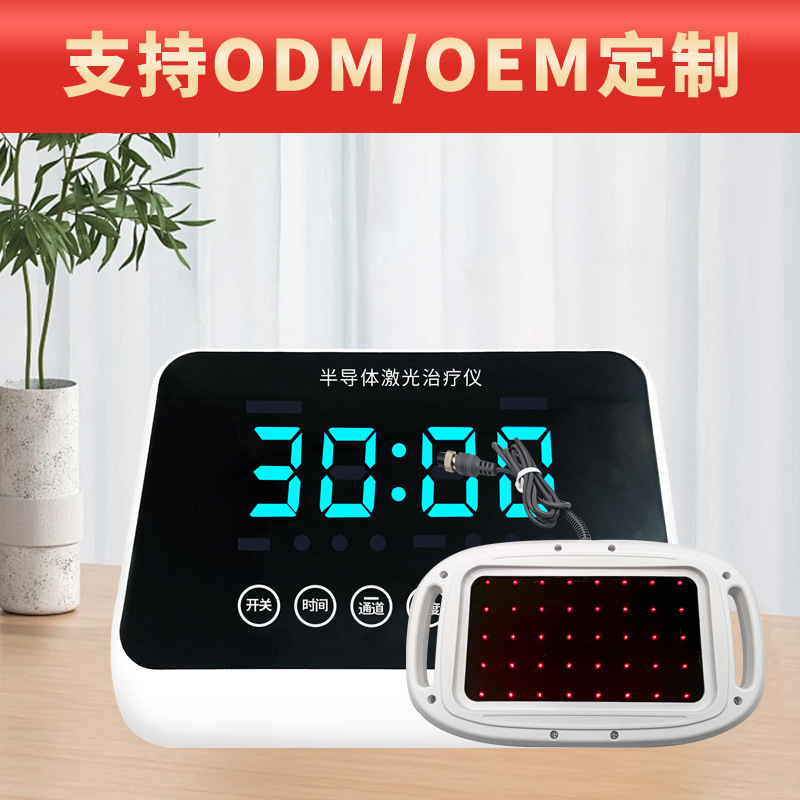 Source Factory Large Prostate-Type Semiconductor Laser Therapy Device Prostate-Type Physiotherapy Device Oem Processing