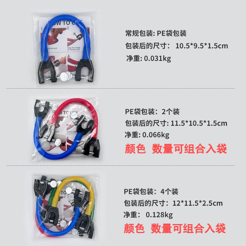 Cross-Border Ski Connector Skiwedgeaid Kidsren's Outdoor Ski Bindings Snow Sled Accessories Anti-Slip