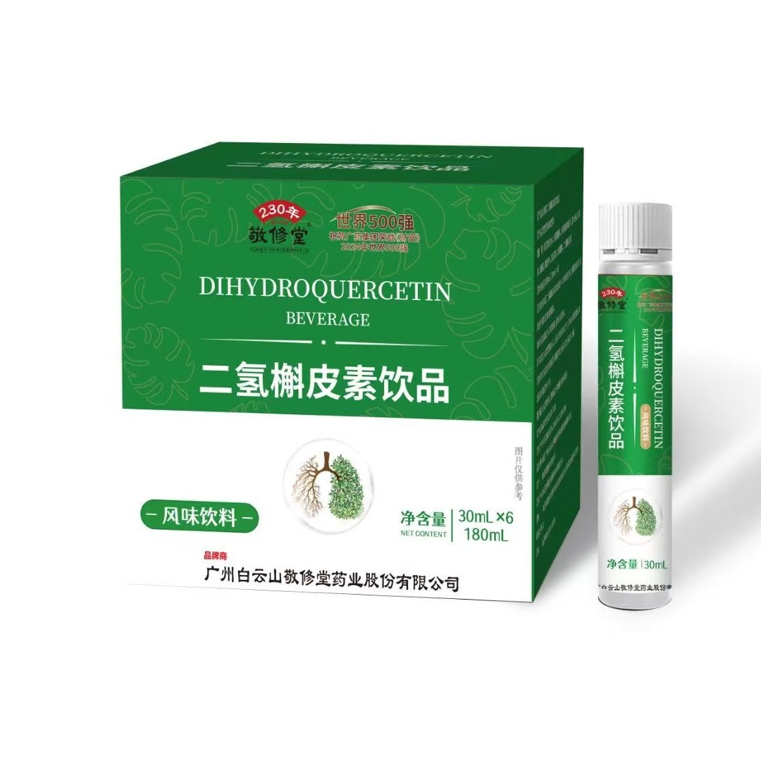 Напиток диаскорина Guangzhou Baiyunshan JingXiutang 30 мл * 6 шт/упаковка, растительный напиток 180 мл в наличии