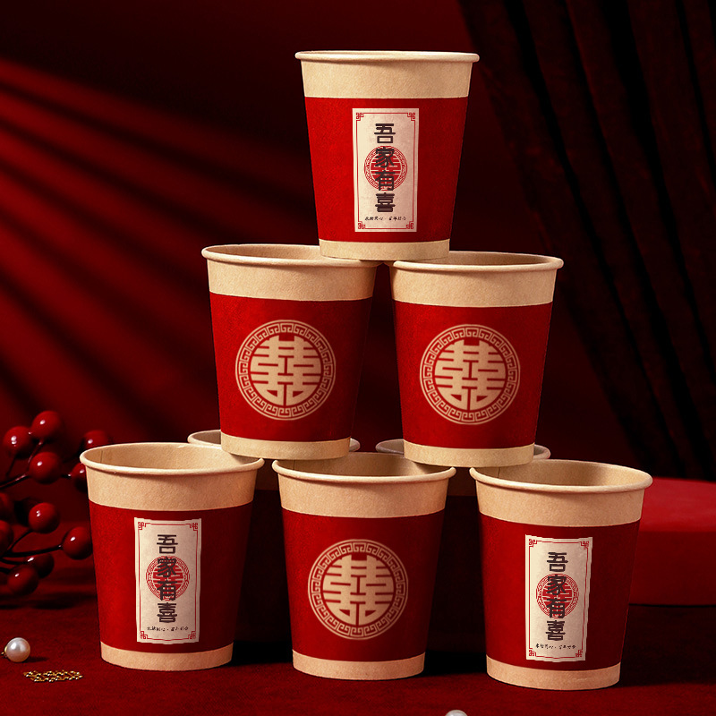 Энциклопедия свадебных принадлежностей, бумажный кубок "счастье", одноразовый