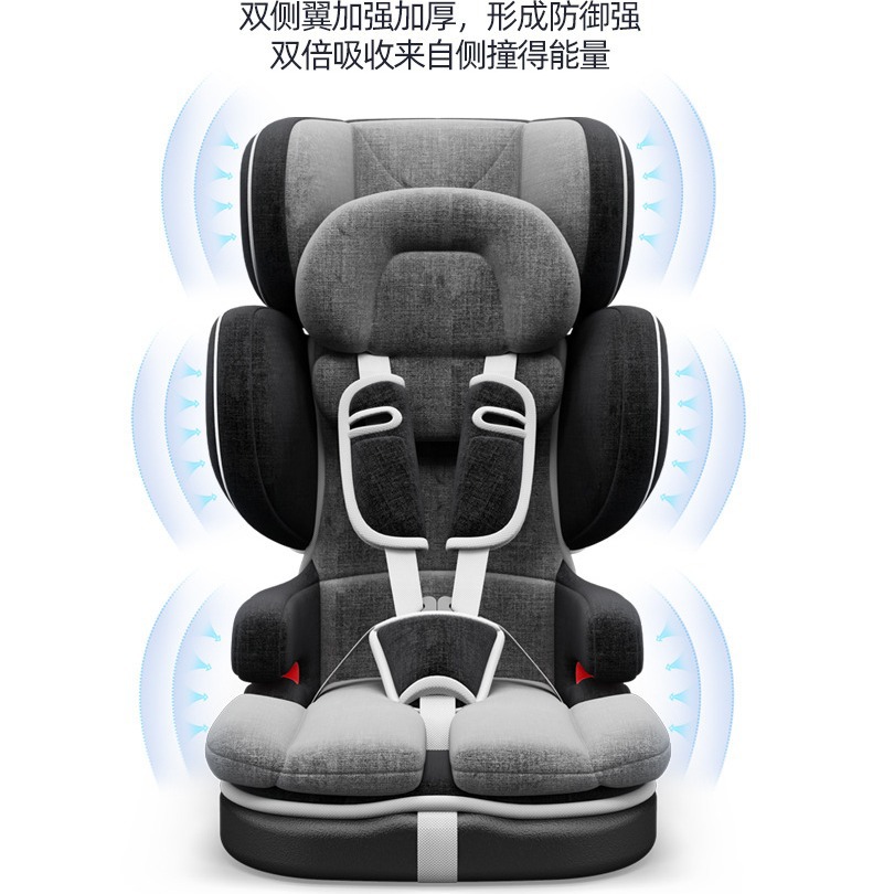 Carino Kids Safety Seat Car Baby Simple Car 9-12 Years Old Portable Foldableing Seat