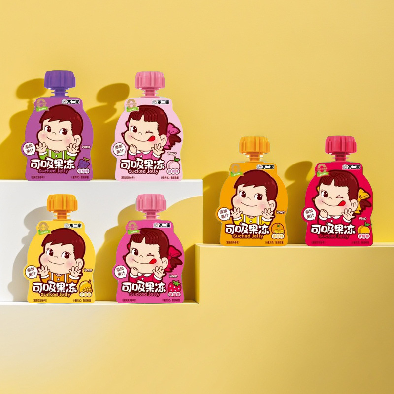 [Postage] No two suction jelly can suck kindergarten children's day small gifts snacks with hand gift wholesale