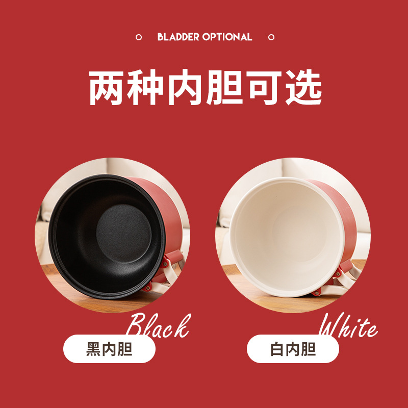 Popular Dormitory Folding Instant Noodle Small Electric Cooker for One Person, Multifunctional Electric Frying All-In-One Electric Hot Pot