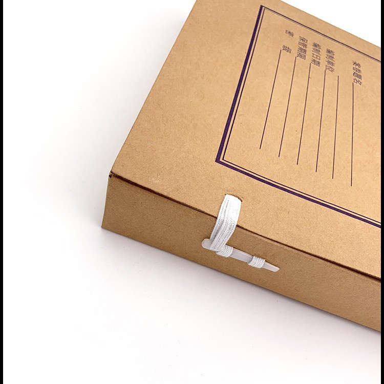 Customized Kraft Paper File Box File Box Domestic Acid-Free Paper File Storage Box Document Science and Technology Accounting