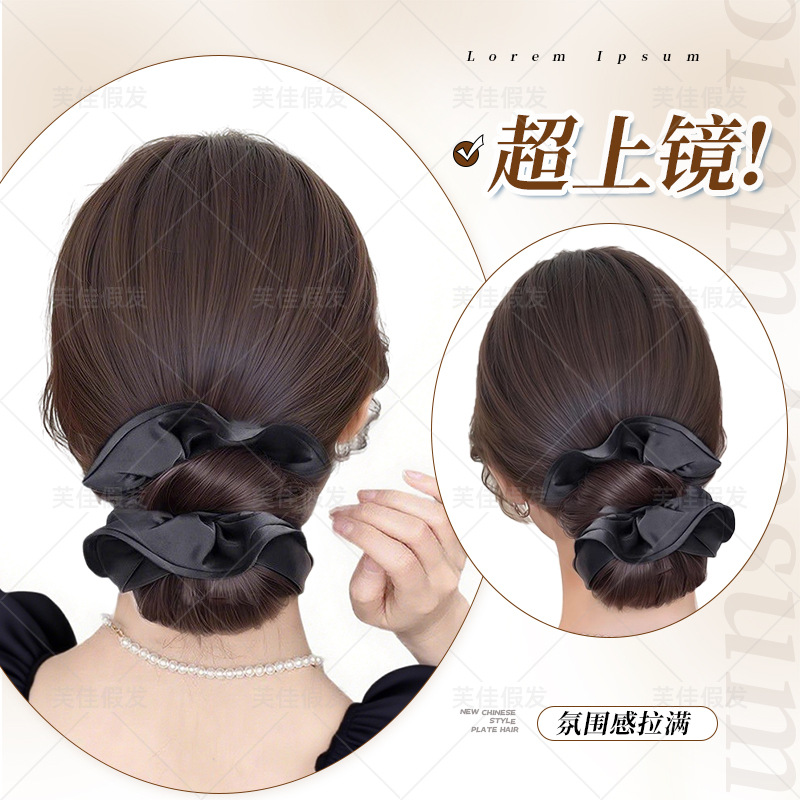 New Low Bun Hairpiece Claw Clip for Women, Bun Hair Tie, Natural Fluffy Back-Of-Head Hairpiece Hair Tie