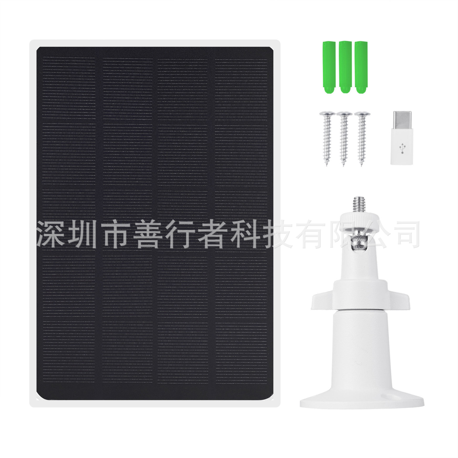 Amazon запускает 4W5V кольцевую камеру видеонаблюдения с солнечной панелью