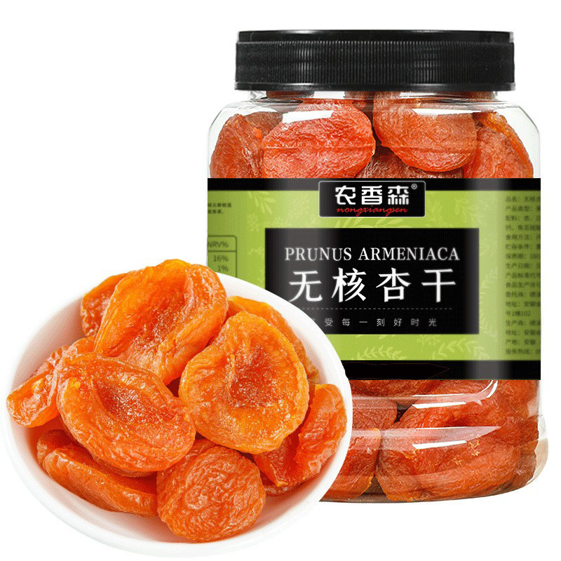 [Nong Xiangsen Seedless Dried Red Apricots 500g] Preserved Apricots, Dried Apricots, Apricot Almonds