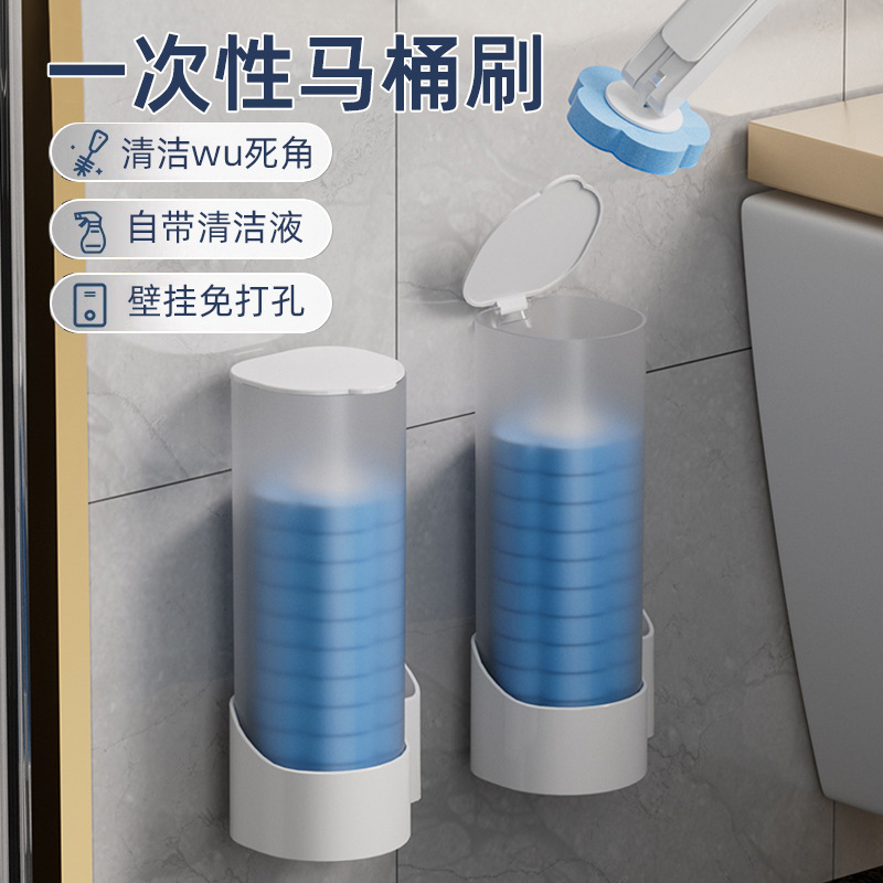 Набор одноразовых туалетных щеток, популярная щетка для туалета, артефакт для чистки туалетов