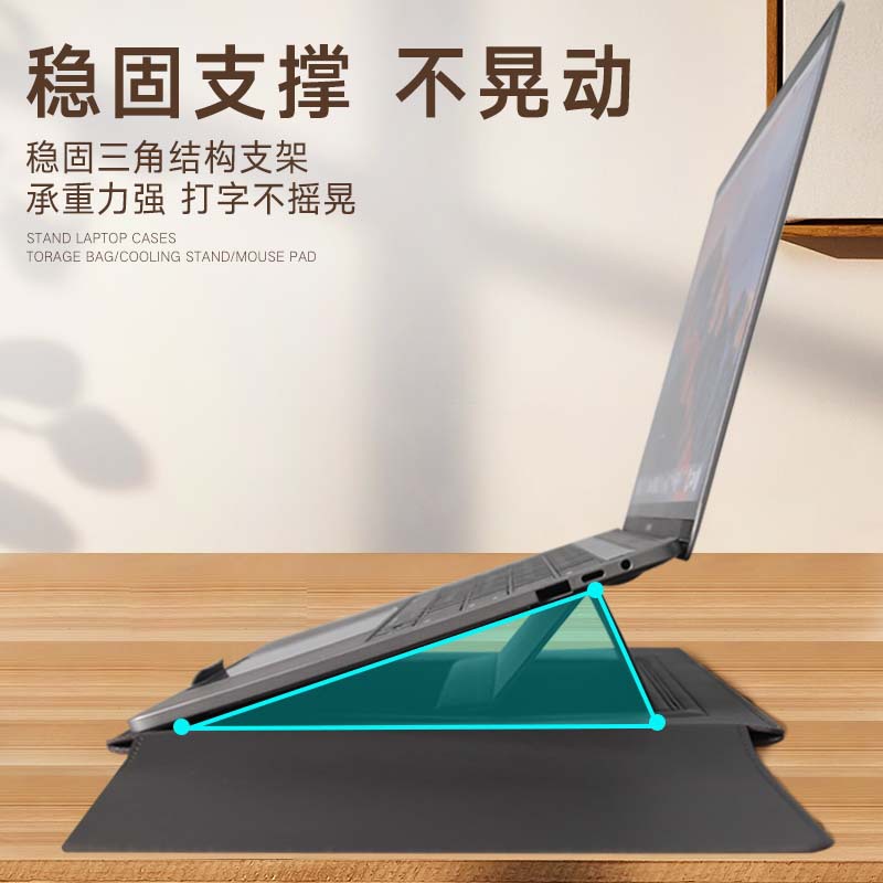 Laptop bag 14 inch bracket liner bag 13.6 inch/15.3 inch macbook ultra-thin computer bag leather