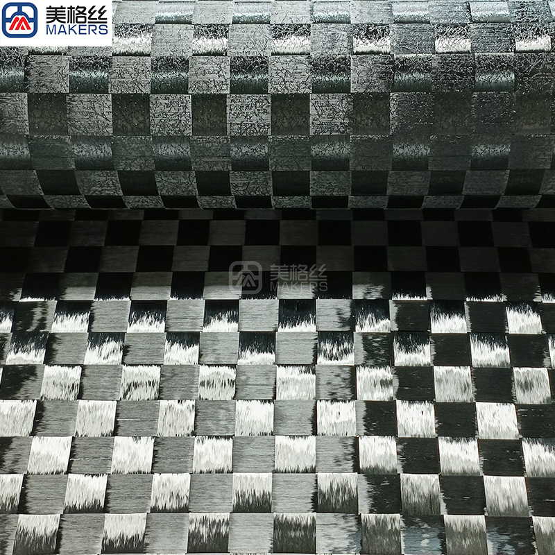 Lightweight Carbon Cloth Width 12K 100g Grids Width 16X16Mm Plain Single-Sided Shaped Carbon Fiber Widening Cloth