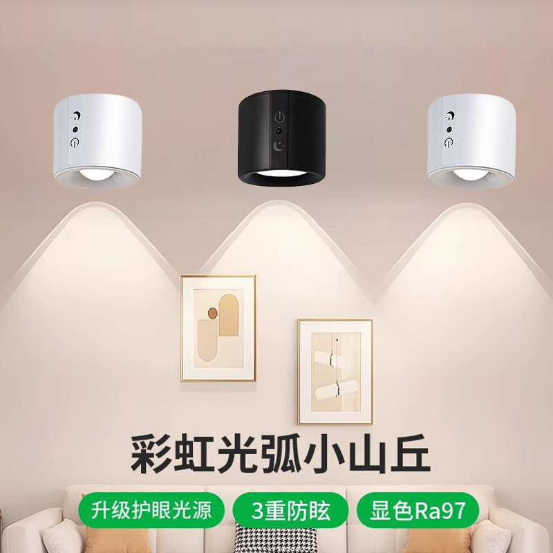Rechargeable Wall Lamp Bedroom Bedside Lamp Simple Reading Lamp Magnetic Night Light with Remote Control Corridor Aisle Painting Wall Led