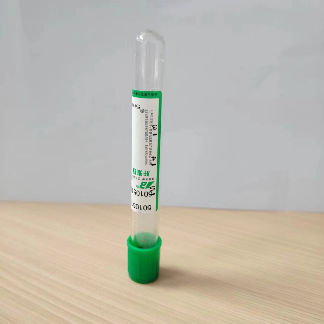 Manufacturers Supply Disposable Vacuum Blood Vessels Liver Hormone Sodium Tube Liver Hormone Lithium Tube Vacuum Test Tube Collection Tube