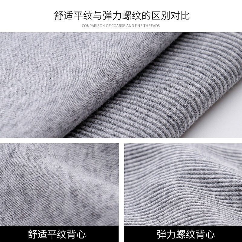 Men's vest I-shaped vest fitness stretch vest adult male sweat-absorbent cotton coarse thread sports 2x2