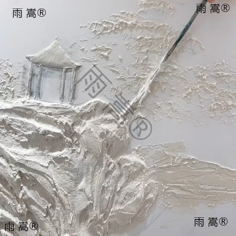 Плавающая краска пластиковая паста художника Цзяцзя, пластиковый стеновой порошок, материал для фрески, пигмент, трехмерная креативная плавающая текстура