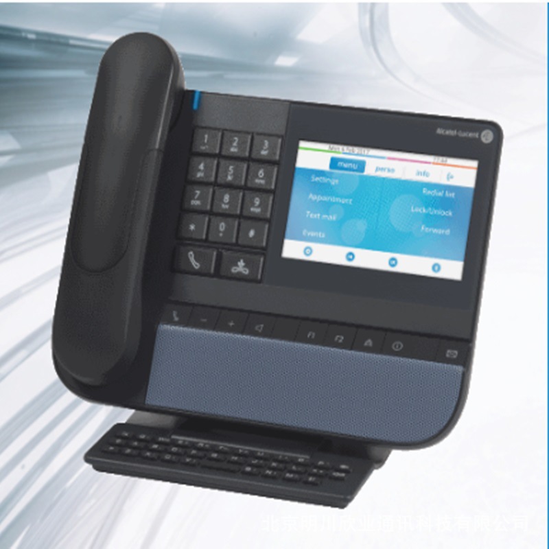 Alcatel Ip Telephone 8008/8018/8058S/8068S/8078S Ce Version Sip Protocol