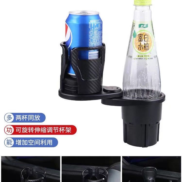 Car cup holder large multi-function in-car central control oversized truck kettle holder car cup holder fixed