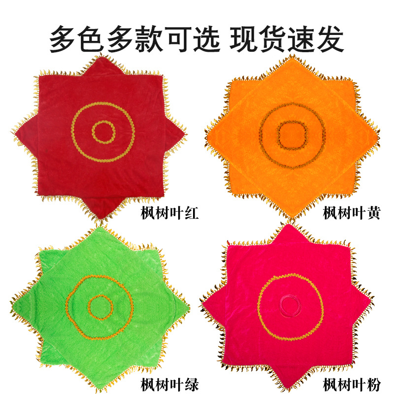 Dance Handkerchief Flower Northeast Two-Person Gold Velvet Octagonal Scarf Yangko Dance Red Handkerchief Adult Handkerchief Wholesale