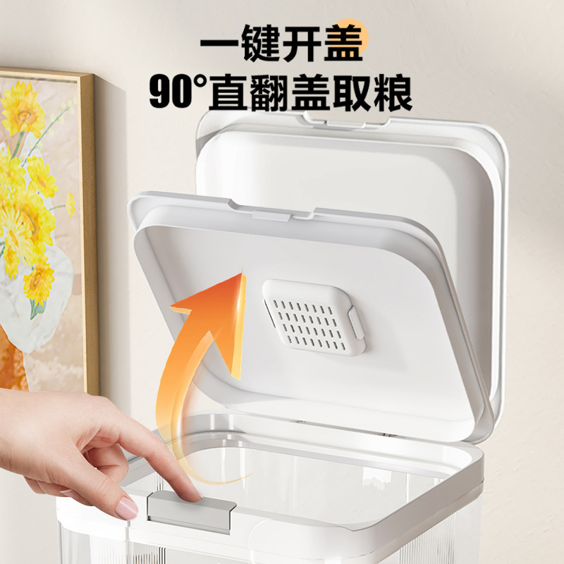 Cat Food Storage Barrel Dog Food Sealed Barrel Pet Food Storage Barrel Sealed Moisture-proof Dry Cat Pet Food Storage Barrel