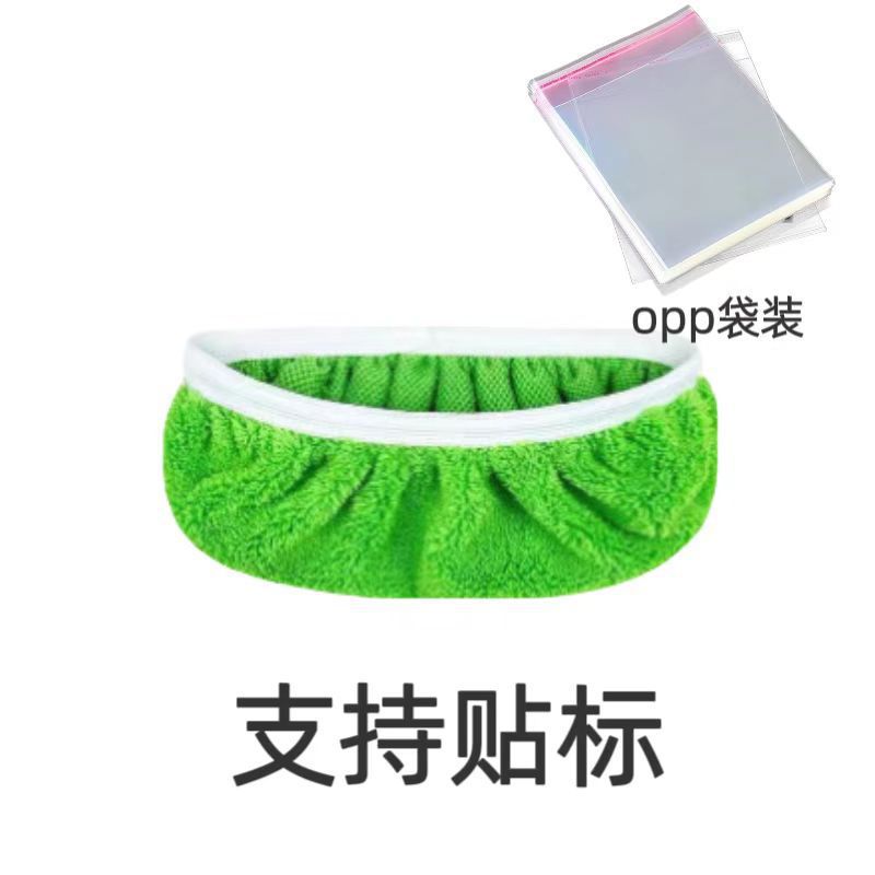 Swiffer Lazy Mop Reusable Washable Flat Mop Accessories Cross-Border Mop Cloth Replacement Cloth