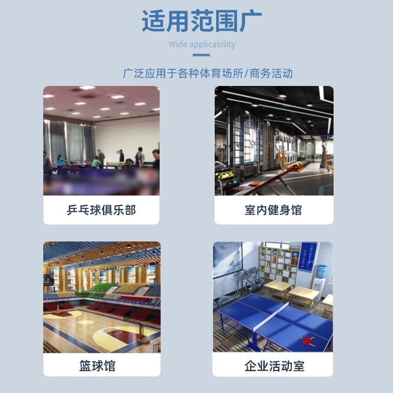 Table Tennis Racket Shield Pvc Aluminum Alloy Hard Board Court Enclosure Indoor Stadium Competition Partition Table Tennis Enclosure