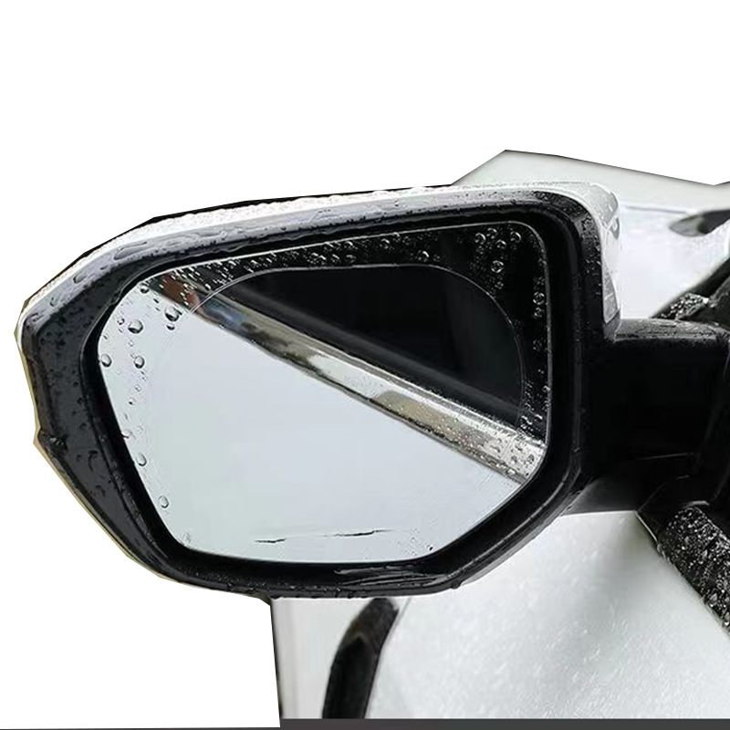 Car rearview mirror rainproof film side window HD water-repellent film reversing mirror full screen anti-fog nano waterproof film