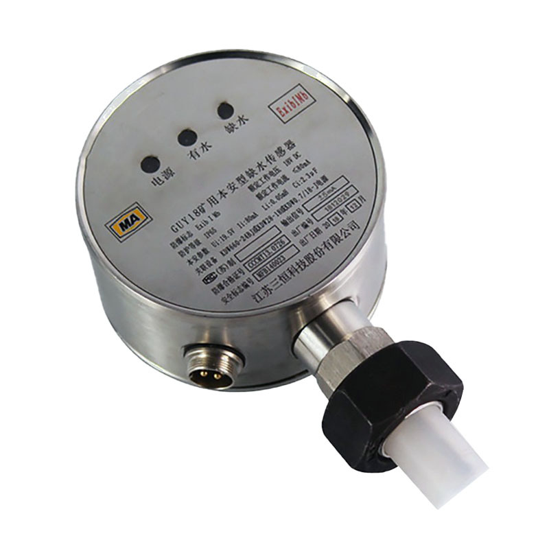 Датчик нехватки воды Guy18 для шахт с искробезопасным выходом Rs485