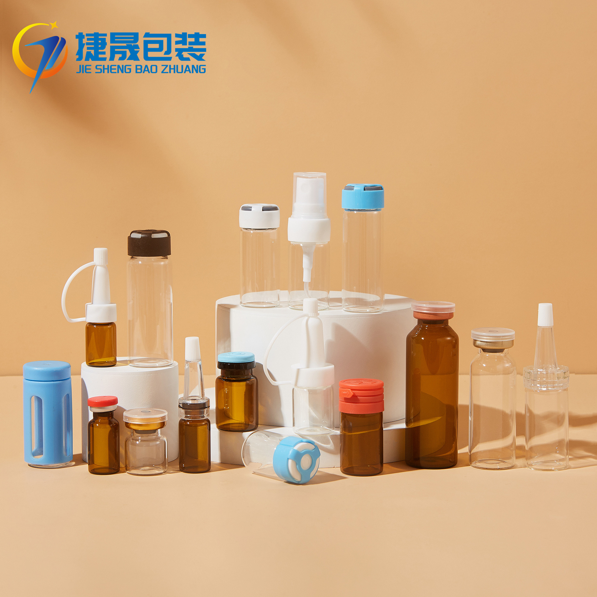5ml 10ml Vial Freeze-Dried Snap Cap Reagent Bottle Cosmetic Stock Solution Bottle Pull Tube Bottle Sub-Bottle Ampoule
