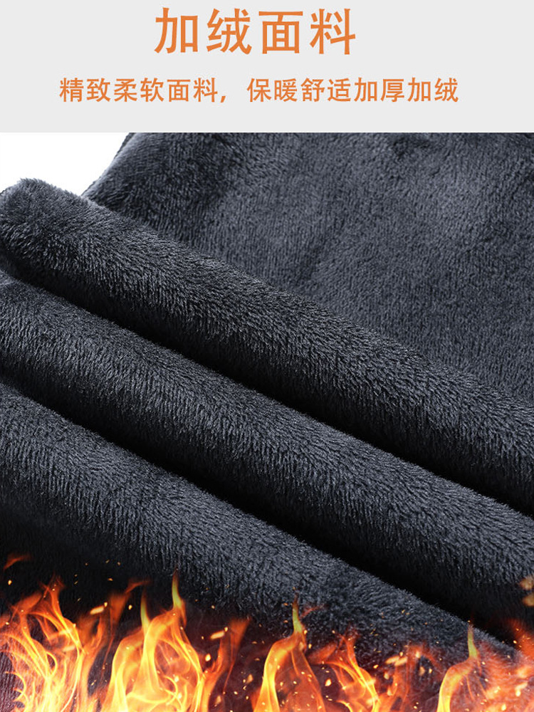 fleece-lined Thickened Winter Jeans Men's Casual Elastic Warm Slim-Fit Small Straight Tube Drain Long Pants for Men JR559