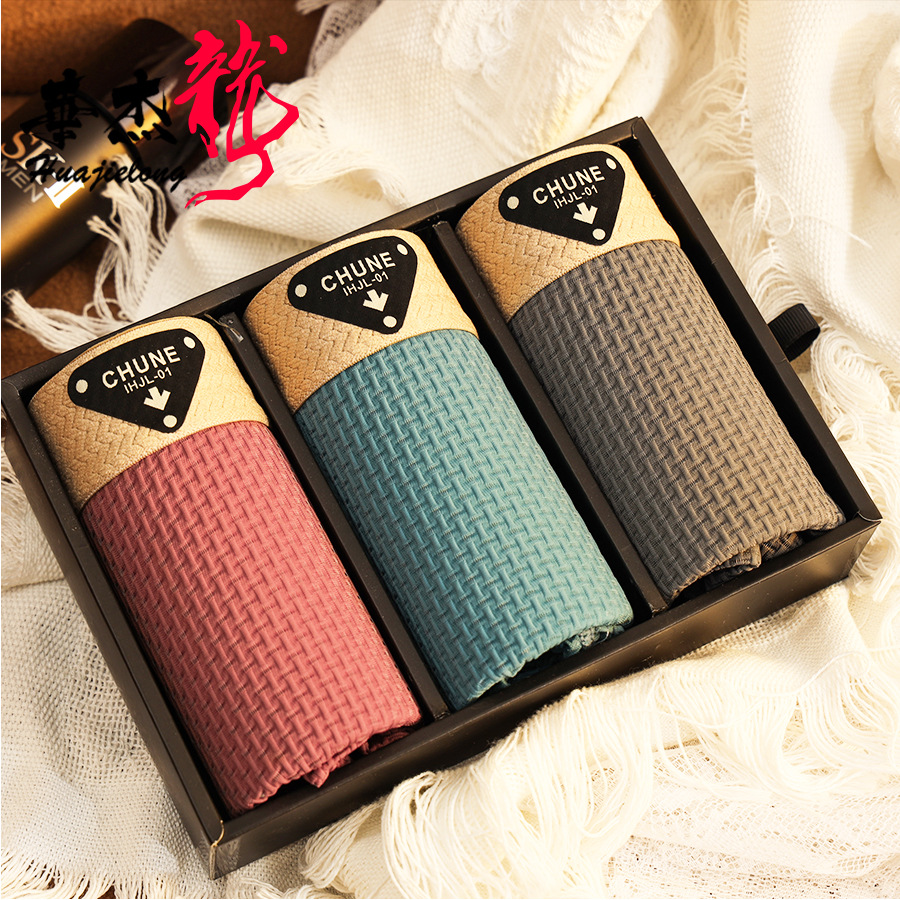 Ice silk Huajielong new men's underwear solid color wholesale waist men's plus size breathable men's boxer pants can be used for hair