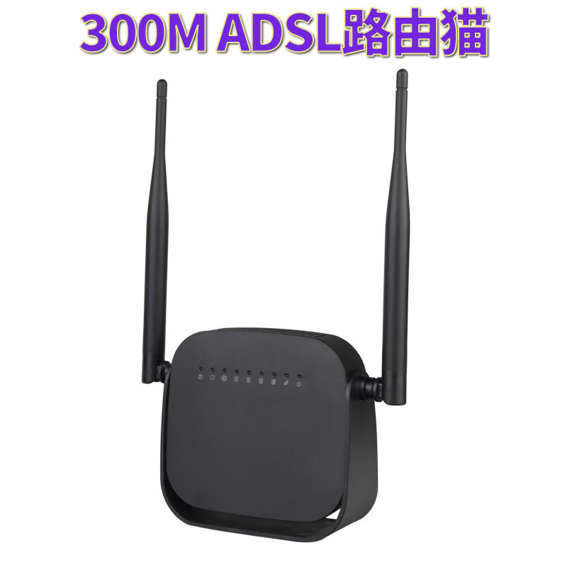 Прямые продажи от производителя 300MADSL2 MODEM Беспроводной маршрутизатор с ADSL маршрутизатором