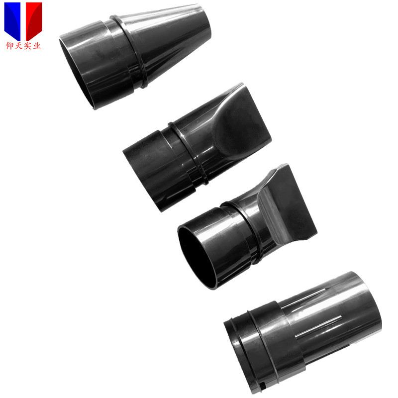 Double Mada pet blowing machine air nozzle in stock large flat mouth small flat mouth small round mouth pet hair dryer blowing nozzle