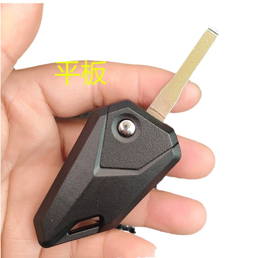 New Product Recommendation: Black Foldableing Motorcycle Keys Suitable for Yamaha Xunying, Honda Wang, Kawasaki and Other Models