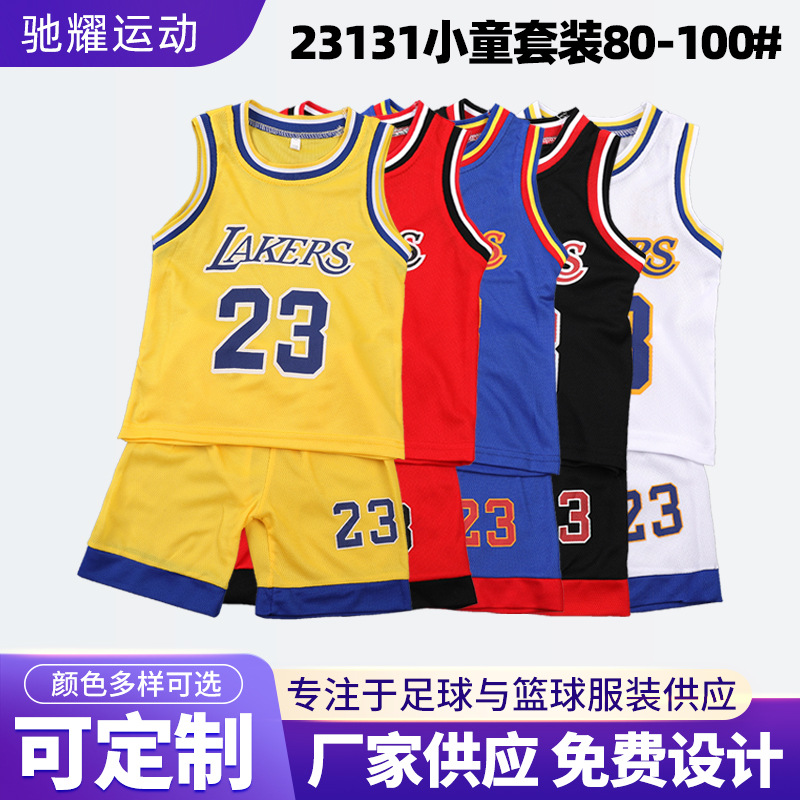 В наличии 23131 Детский костюм размер 80-100 # Рибана 120г Ткань "Глаз птицы" Печатный детский жилет для детского сада