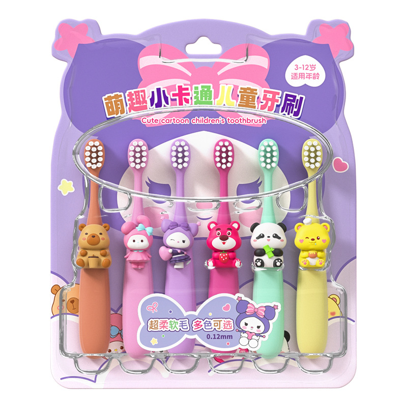 Children's Toothbrush Soft Bristles Cute Stereo Cartoon Coolomi 1 Box of 6 Pieces