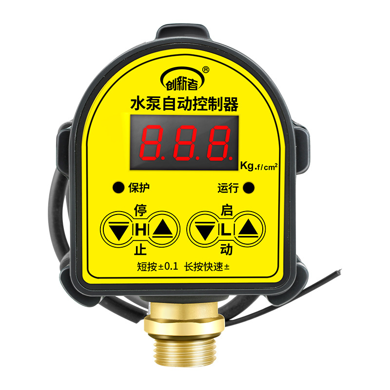 Digital display intelligent microcomputer adjustable 220v pressure switch water pump controller household water automatic electronic
