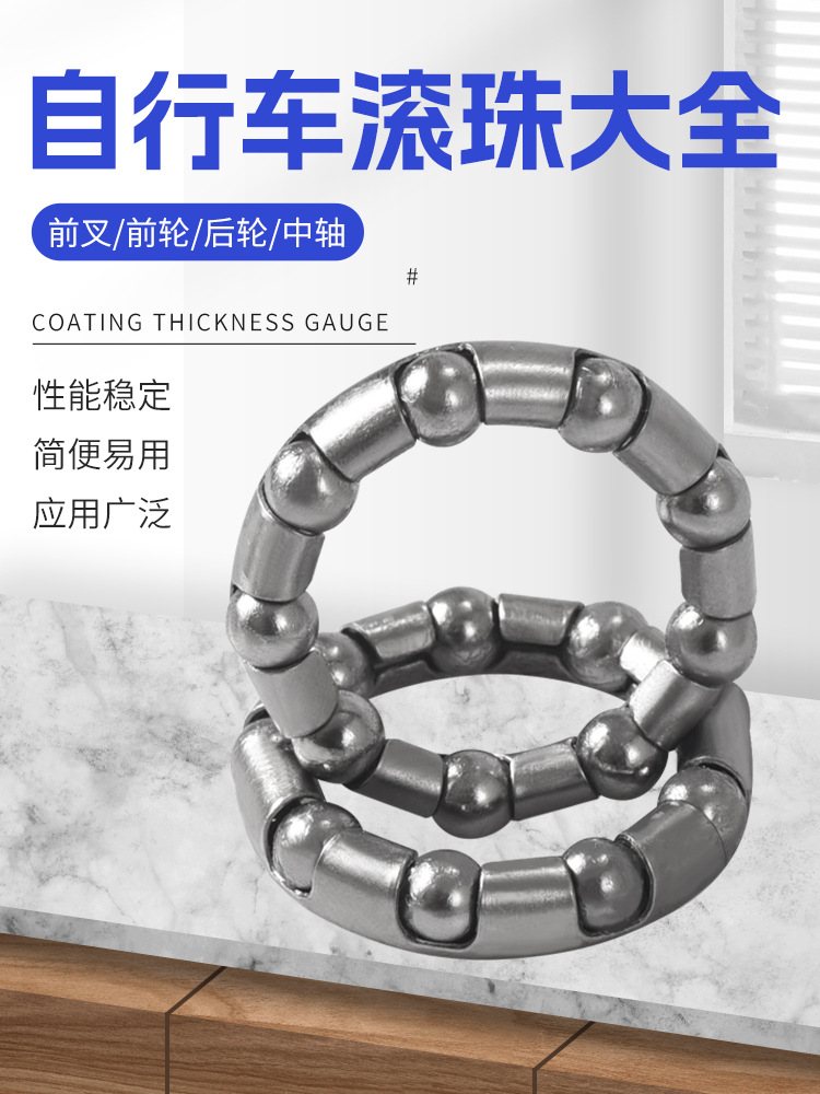 Bicycle Bead Frame Mountain Bike Front Fork Ball Bowl Set Front Front, Middle and Rear Axle Ball Frame Bicycle Stroller Bearing Accessories