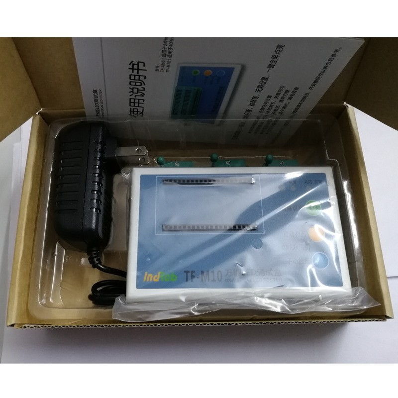 Led Universal Test Box Digital Tube Test Box Led Dot Matrix Test Box Led Light up Tool Led Test Box