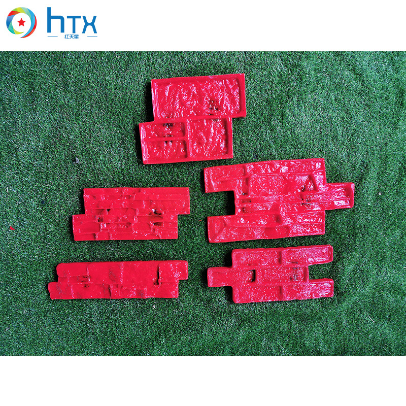 Factory Direct Sales of Permeable Concrete Embossing Molds for Indoor and Outdoor Cement Floors and Floor Paint Embossing Molds