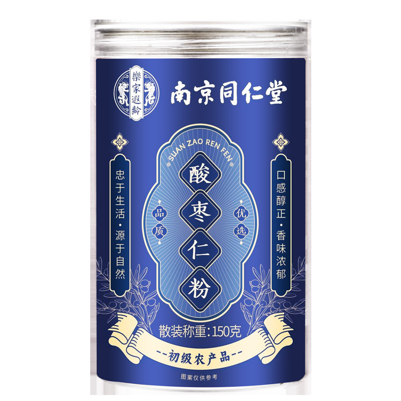 Dropshipping Nanjing Tongrentang Jujube Kernel Powder 150g Canned Genuine Source Wholesale Hot Selling Jujube Kernel Powder