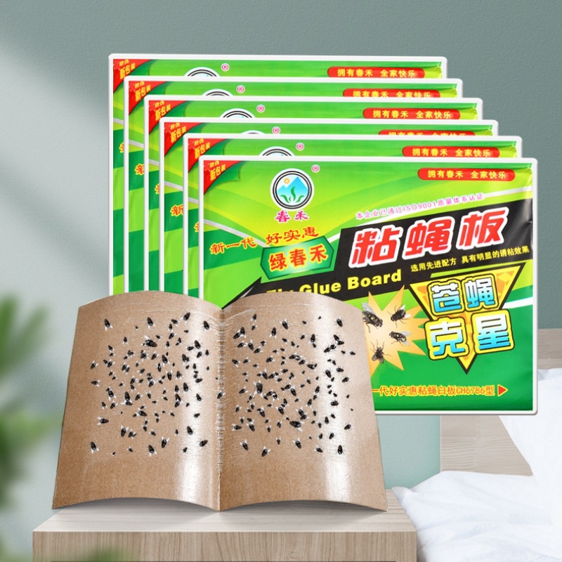 Ловушка для мух, сильная клеевая бумага для мух, инструмент для уничтожения мух, домашняя ловушка для мух, аттрактант, супер сильный кросс-бордер