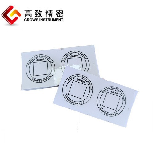 A1 Type Magnetic Particle Inspection Test Piece, Flaw Detection Sensitivity Test Block, Magnetic Particle Inspection Comparison Block Test Piece Assistant