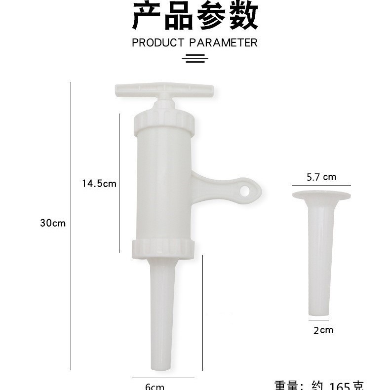 Manual household sausage dispenser sausage sausage homemade sausage sausage sausage sausage tool sausage dispenser popular popular artifact