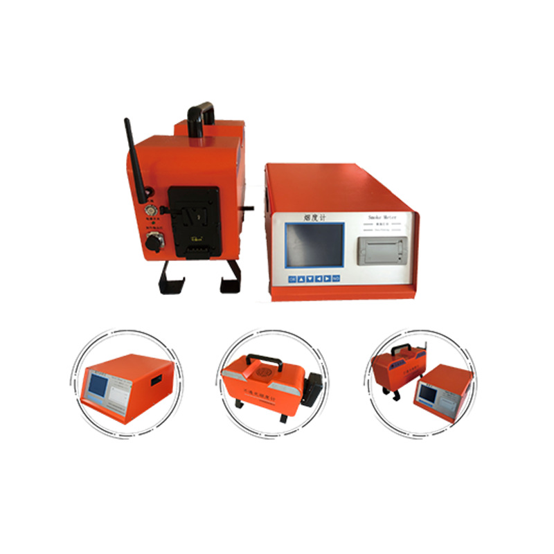 Метр непрозрачного дыма Jcy-5Yc