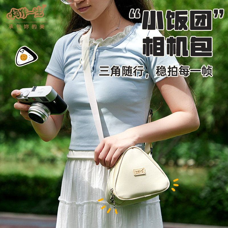 сумка для зеркальной камеры, портативная сумка в форме треугольника, подходит для D7500D7000 D3500 D90