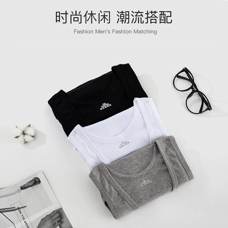 New men's cotton vest elastic fine thread black and white old youth sports I-shaped narrow shoulder multi-batch generation hair